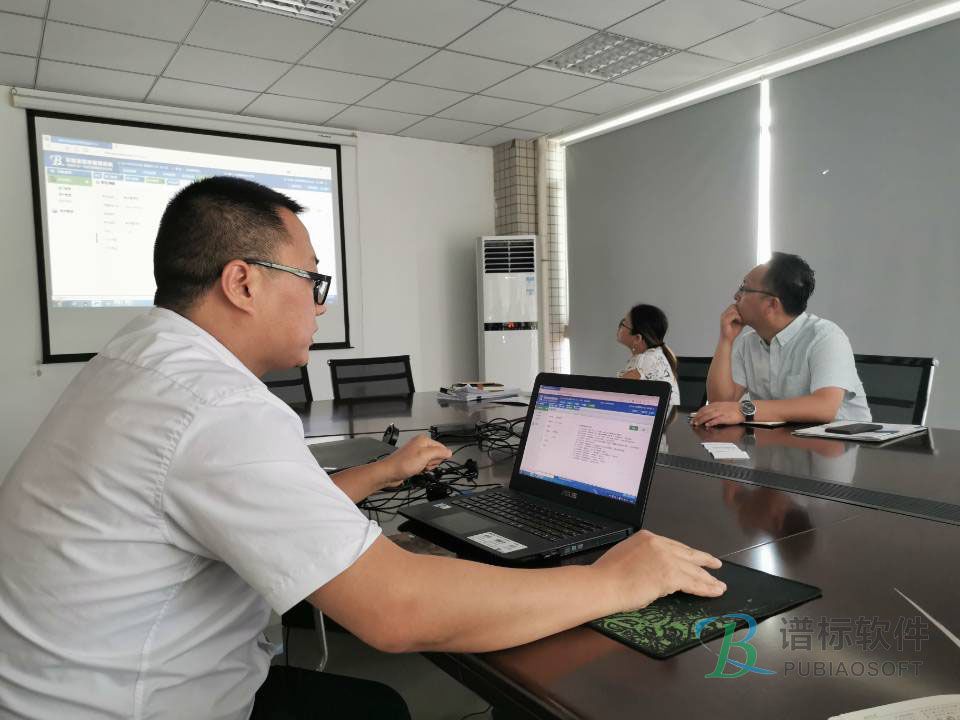 譜標軟件團隊奔赴全國各地演示譜標實驗室信息管理系統