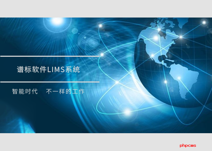 新型實驗室檢測研發機構到底新在哪兒？